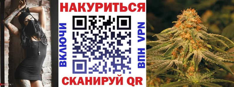 Где найти наркотики Нытва A-PVP  Псилоцибиновые грибы  Гашиш  Марихуана  КОКАИН 