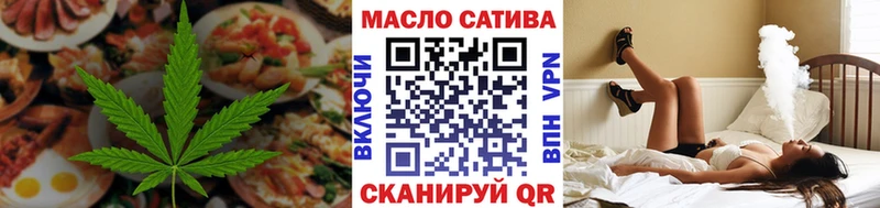 Canna-Cookies конопля OMG ТОР Нытва