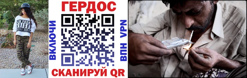Героин VHQ  Нытва 