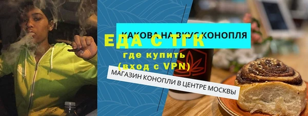 метадон Верхнеуральск