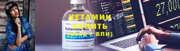 метадон Верхнеуральск
