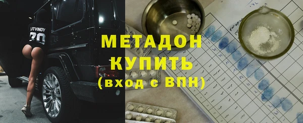 гашиш Верея