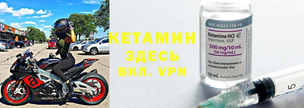 метадон Верхнеуральск