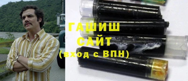 метадон Верхнеуральск