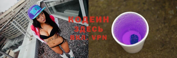 гашиш Верея