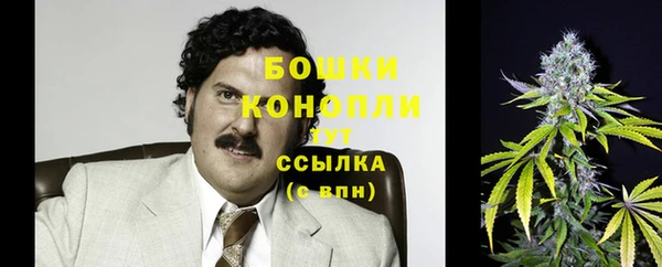 метадон Верхнеуральск