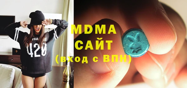мяу мяу мука Верхний Тагил