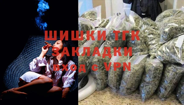гашиш Верея