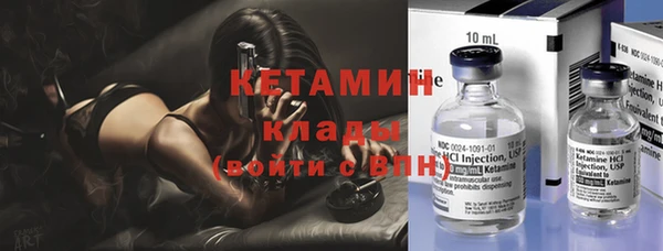 гашиш Верея