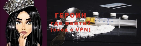 гашиш Верея