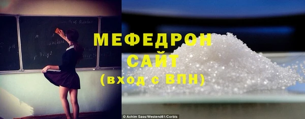 гашиш Верея