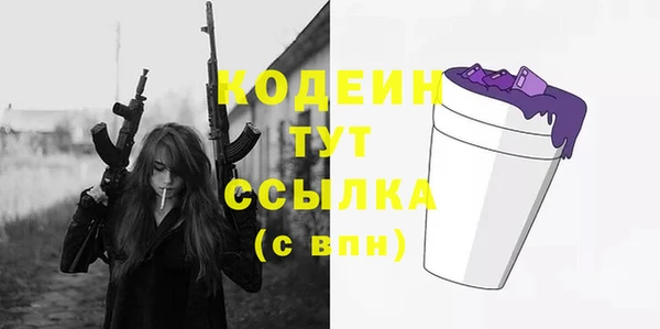 метадон Верхнеуральск