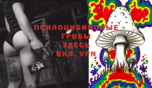 метадон Верхнеуральск