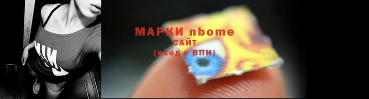 гашиш Верея