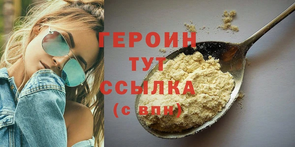 jwh Снежногорск