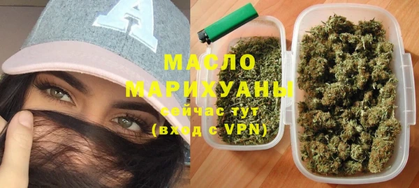 гашиш Верея