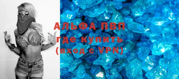 метадон Верхнеуральск