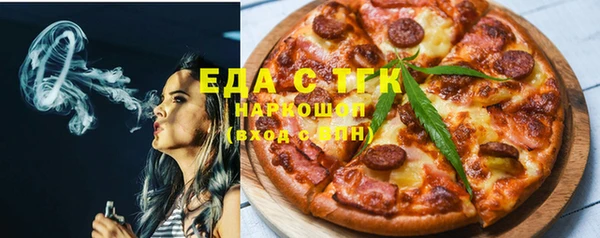 не бодяженный Снежинск