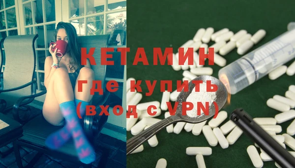 метадон Верхнеуральск