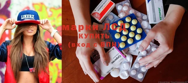 гашиш Верея