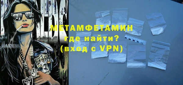 не бодяженный Снежинск