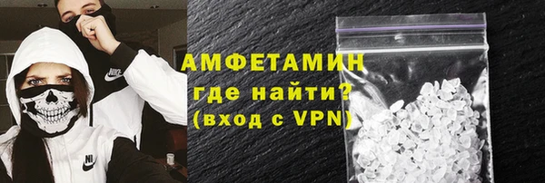 гашиш Верея