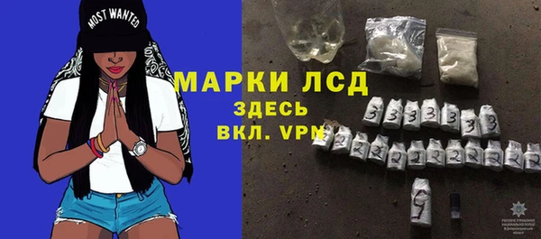 метадон Верхнеуральск