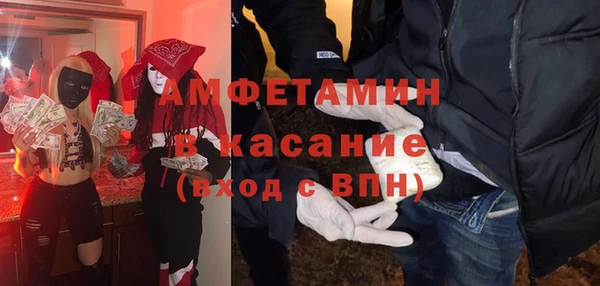 метадон Верхнеуральск