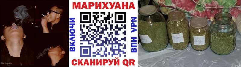 Каннабис VHQ  Нытва 
